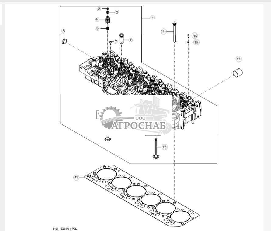 5167 Головка цилиндров 